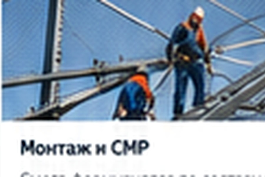 Услуги по антидроновой защите в Муроме